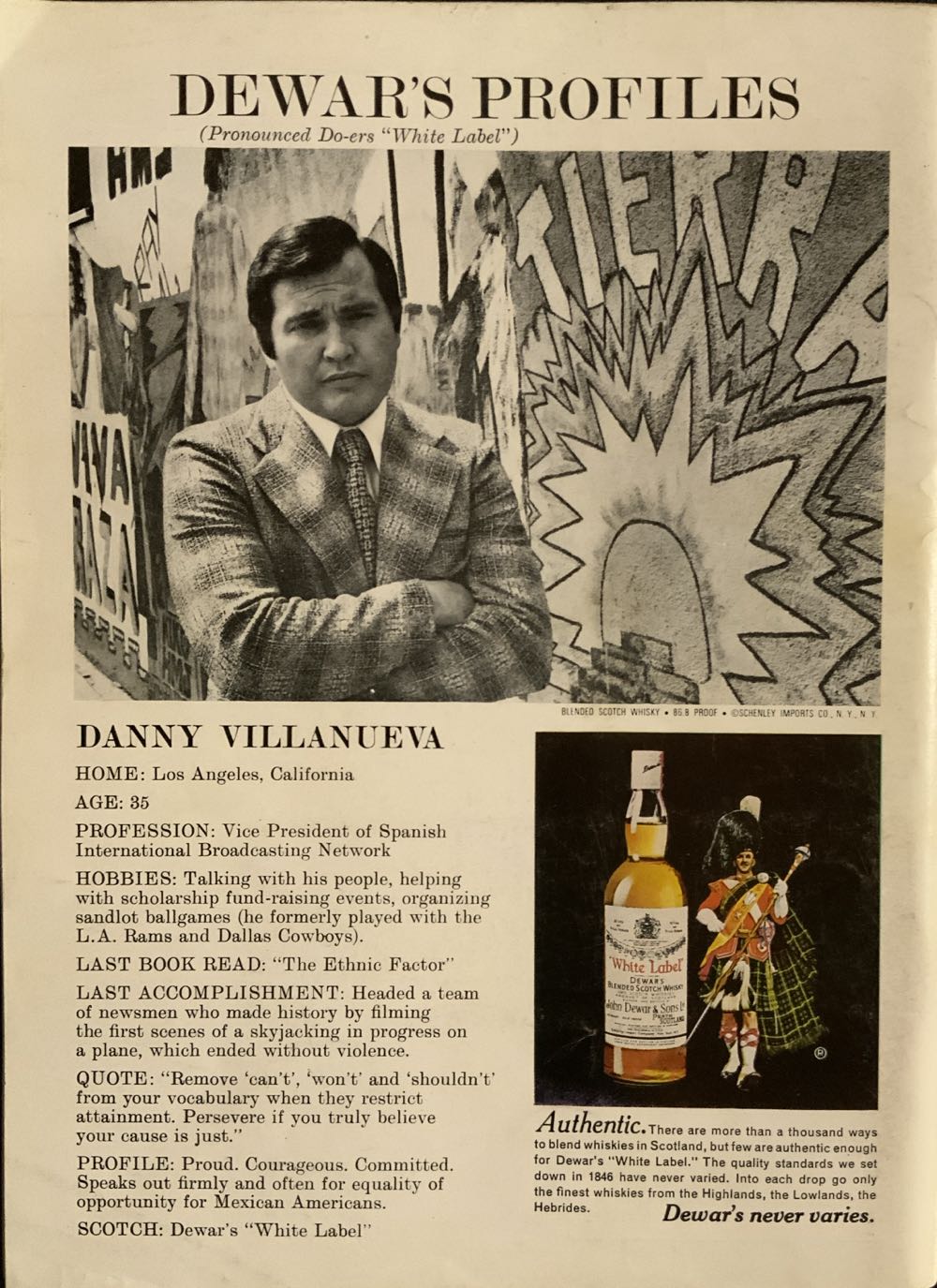 Playboy  (July) magazine collectible - Main Image 2