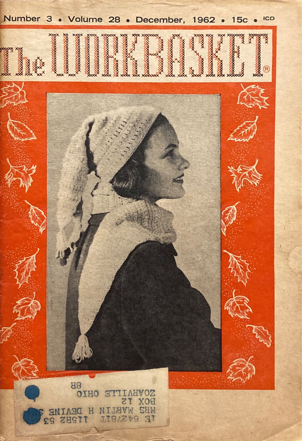 Guitar World Acoustic