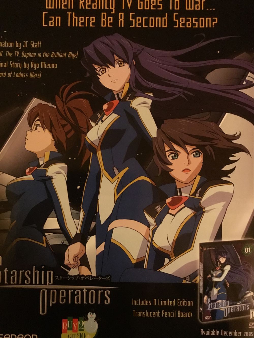 Sci-fi  (February) magazine collectible - Main Image 4