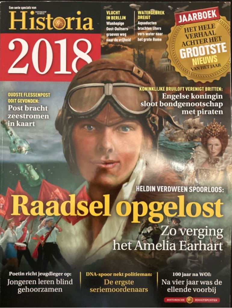 Buffy The Vampire Slayer & Angel Yearbook