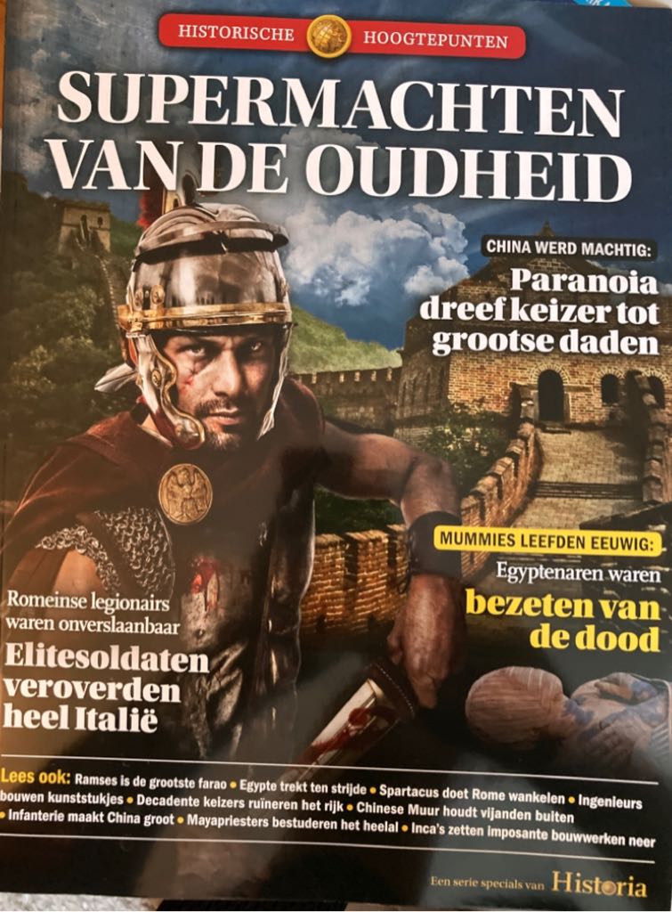 Buffy The Vampire Slayer Magazine: Vol 5