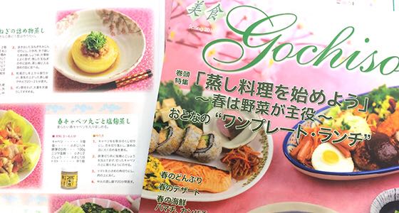 Terminator 3: Rise Of The Machines