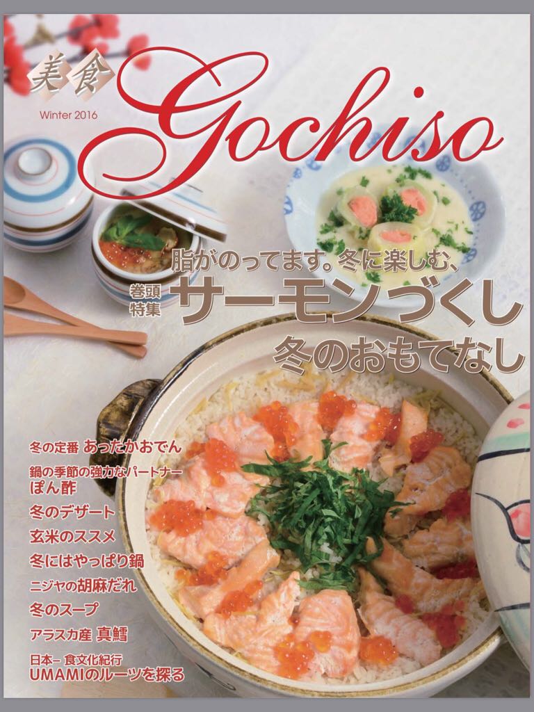 U.S. News & World Report