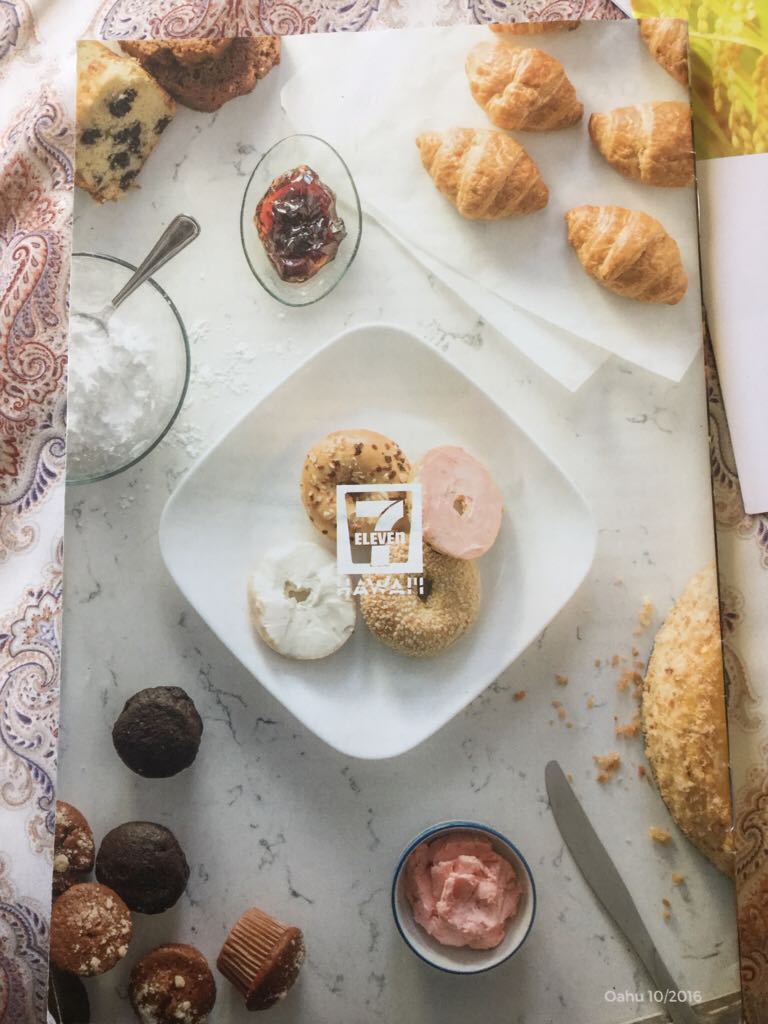 7-Eleven Party Platter  magazine collectible - Main Image 2