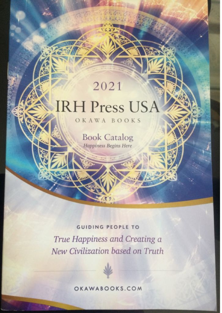 Ebony: Special Tribute