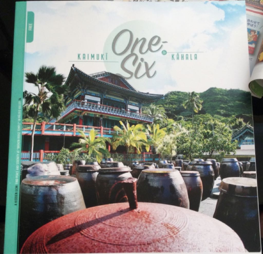 Creepy 1969 Yearbook CGC 1240865912 9.2