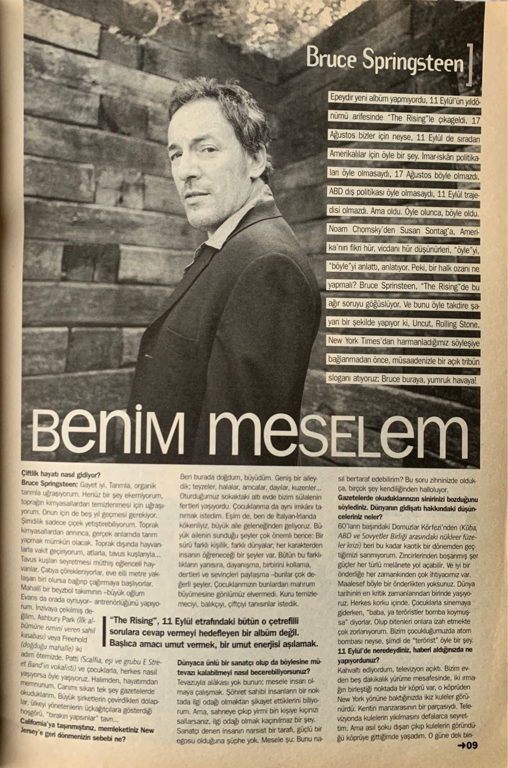 Roll  (September) magazine collectible - Main Image 2