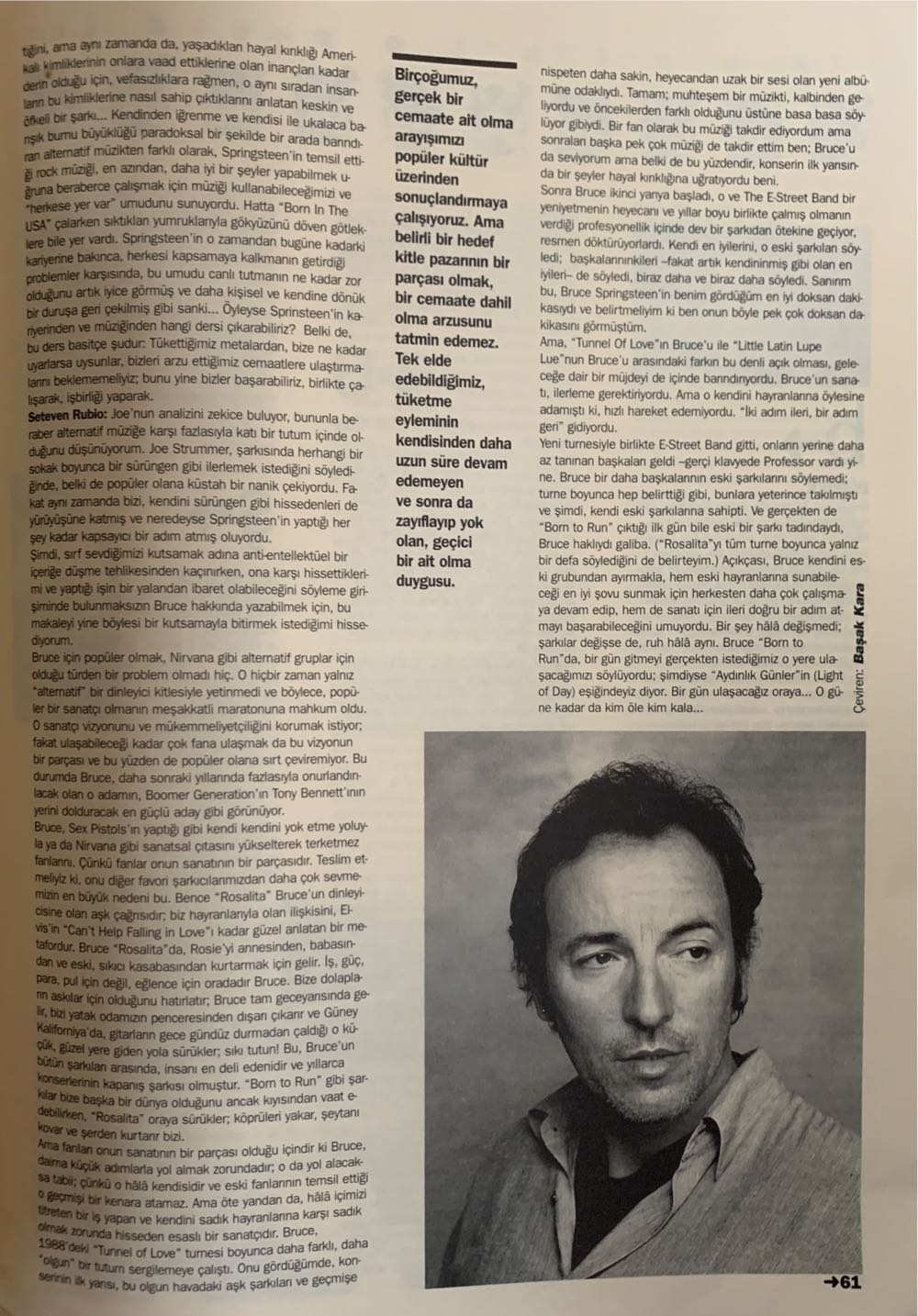 Roll  (January) magazine collectible - Main Image 3