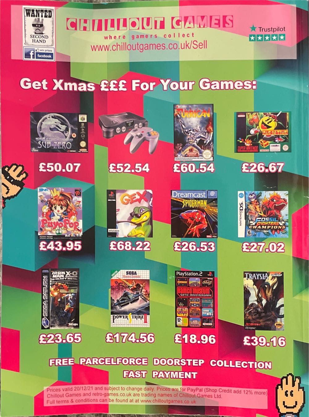 Retro Gamer 228  magazine collectible [Barcode 07098931886128] - Main Image 2