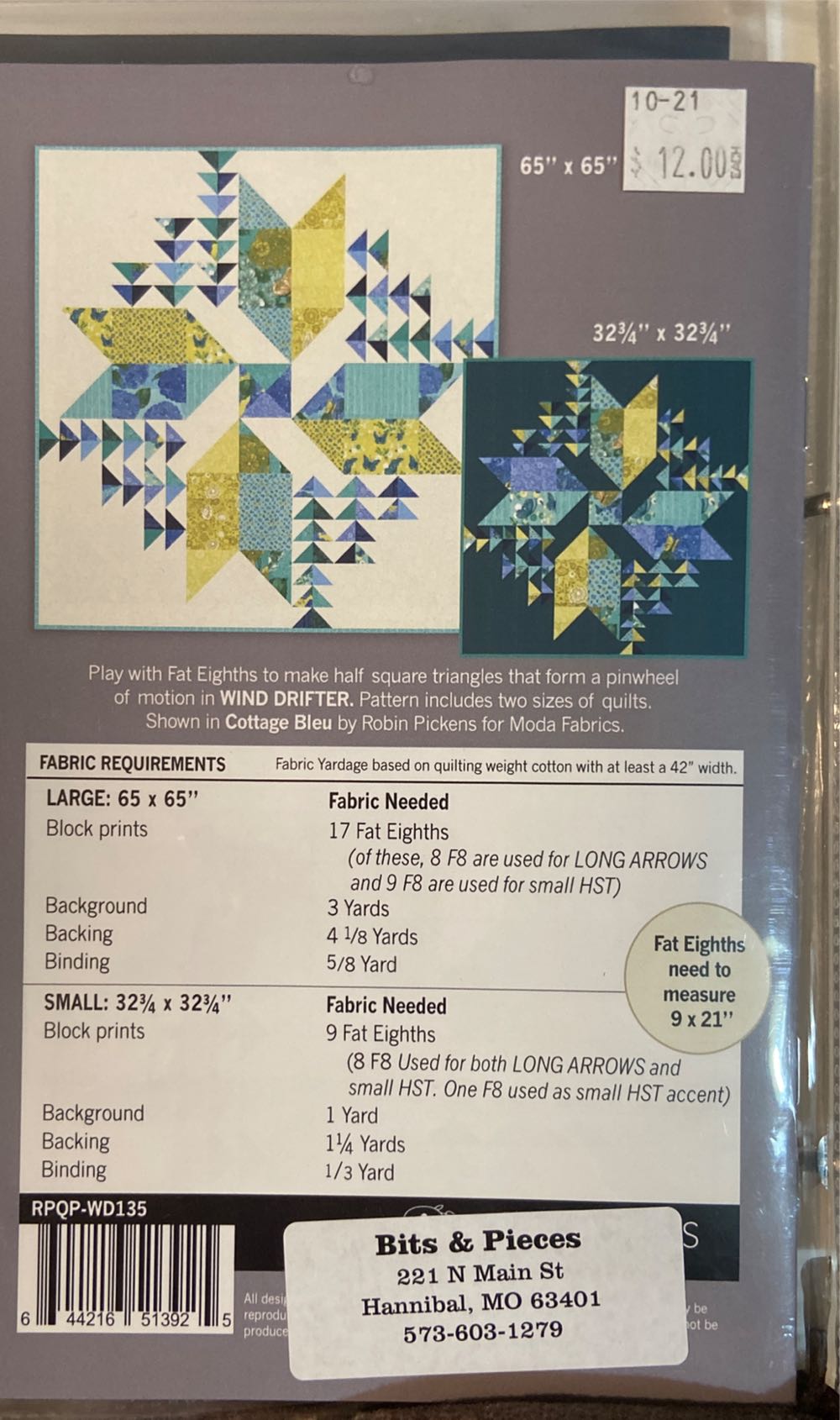 Wind Drifter  magazine collectible - Main Image 2