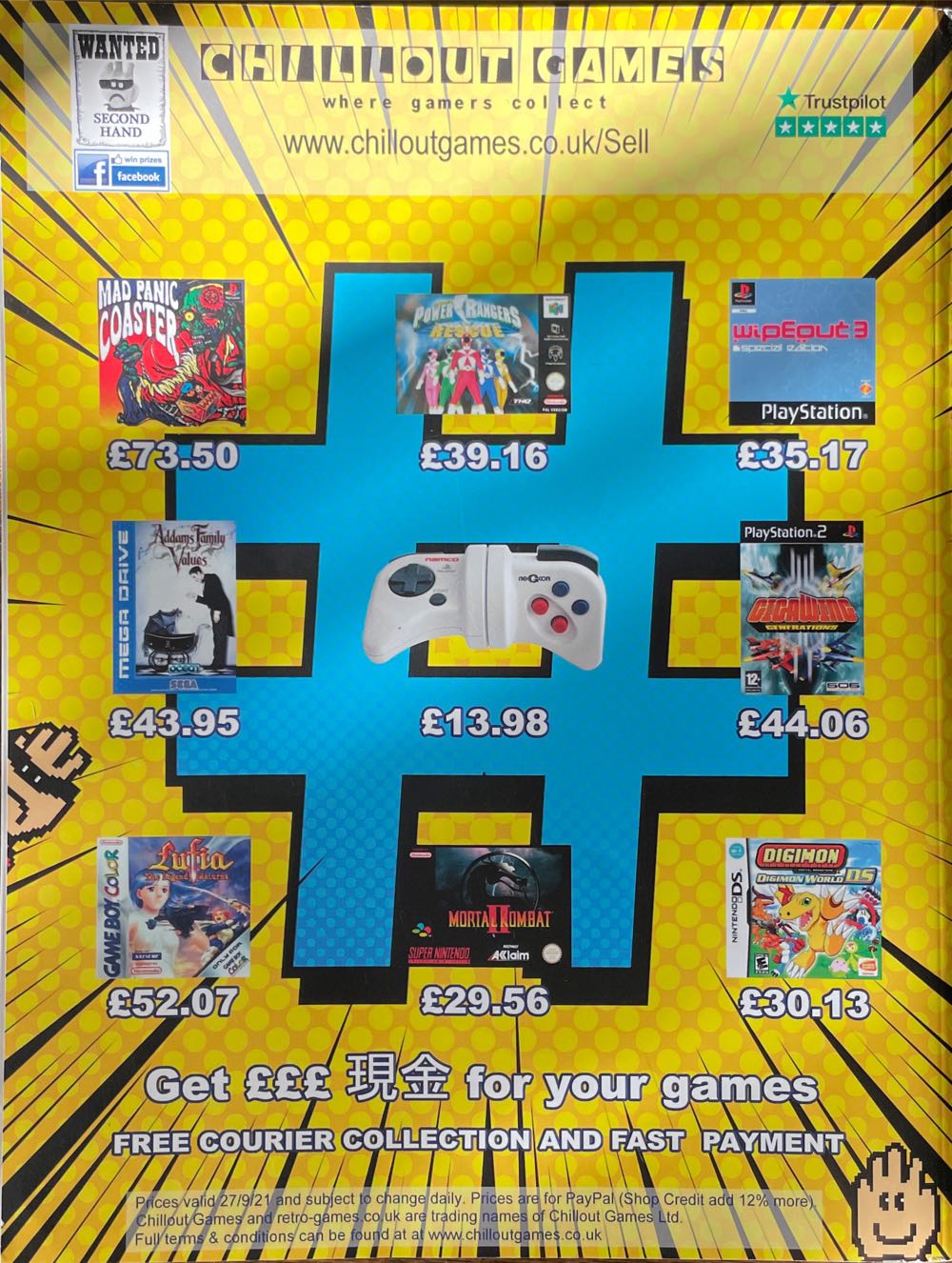 Retro Gamer  magazine collectible [Barcode 07098931886125] - Main Image 2