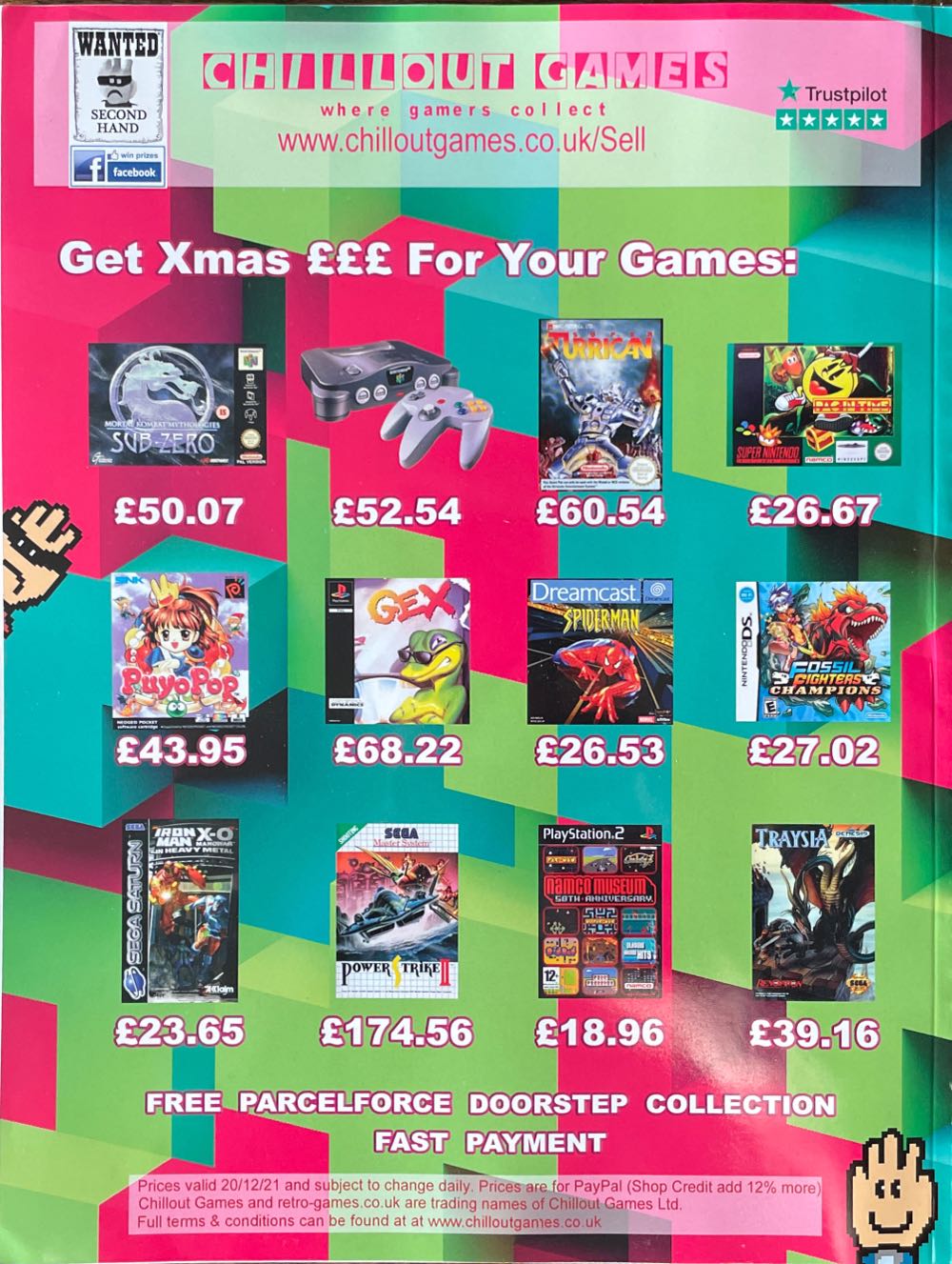 Retro Gamer  magazine collectible [Barcode 07098931886129] - Main Image 2