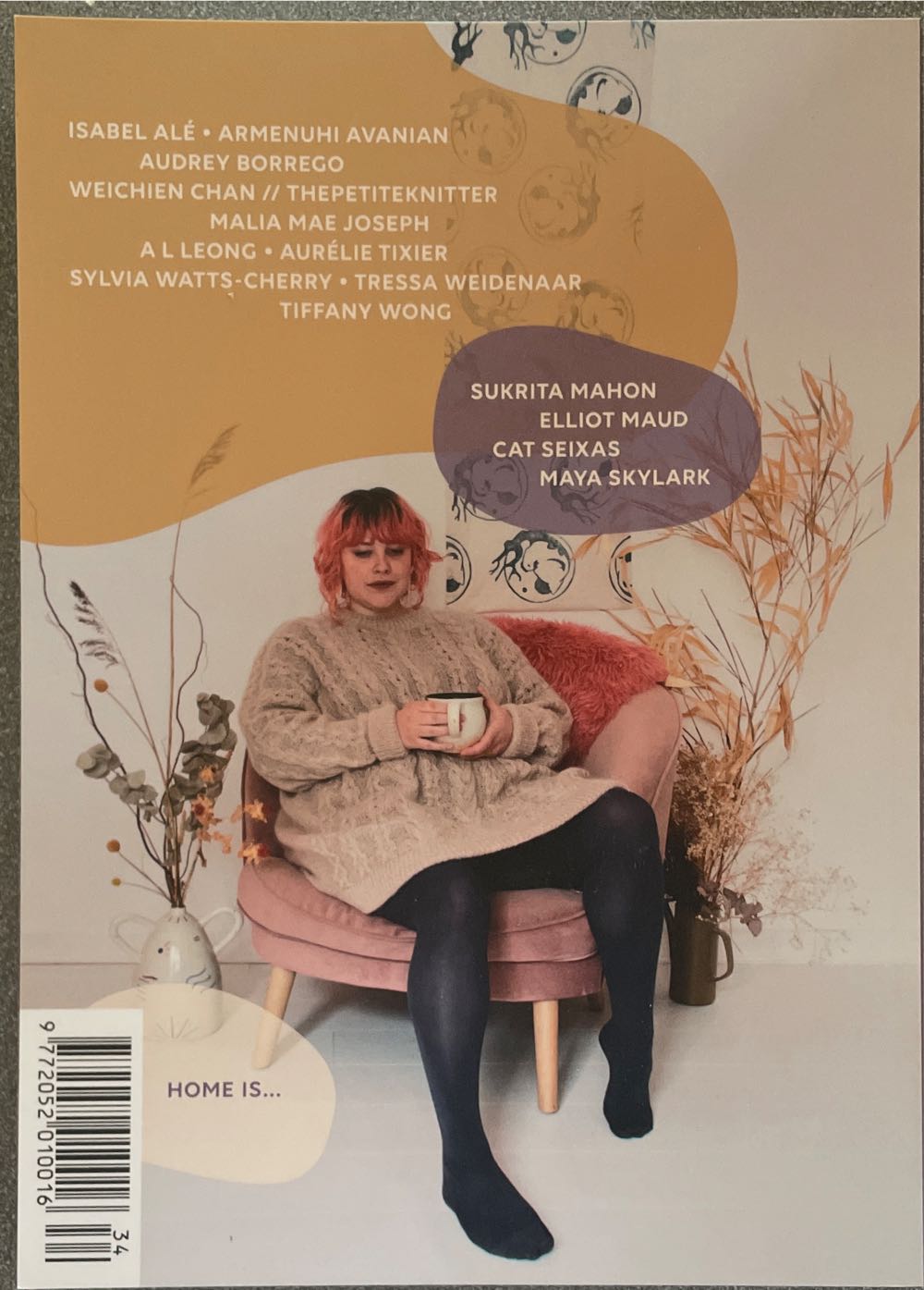 Pompom Quarterly  (April) magazine collectible [Barcode 977205201001634] - Main Image 2