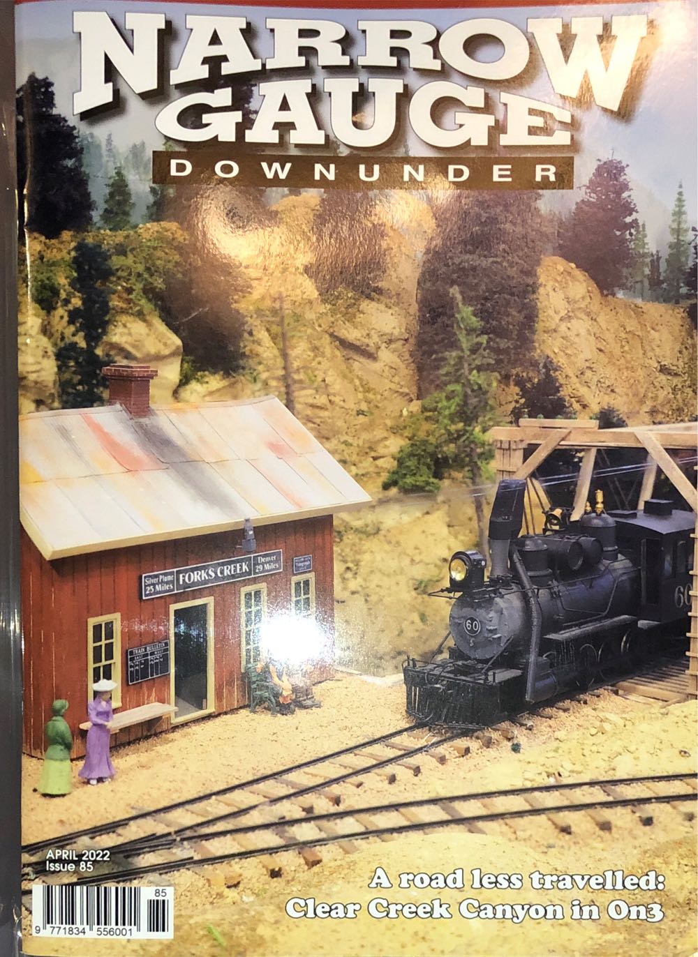 IL Mucchio Selvaggio