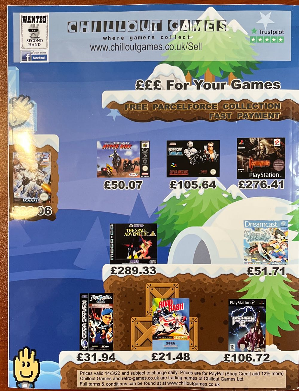 Retro Gamer Issue 231  magazine collectible - Main Image 2