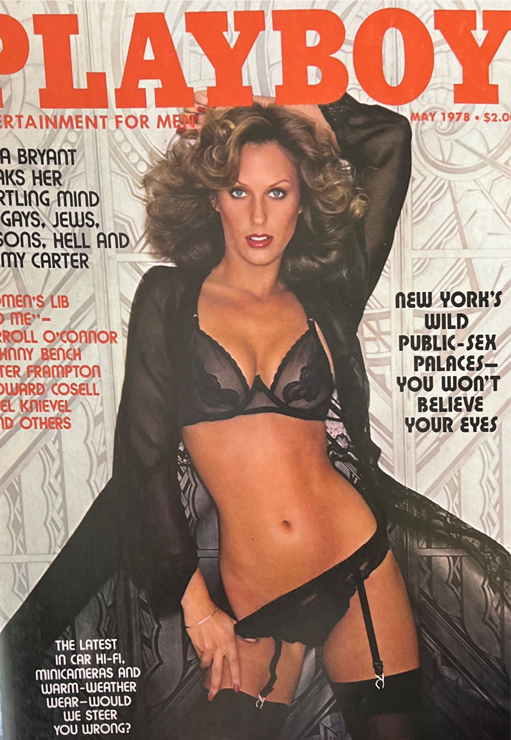 Simply Handmade Bag Pattern