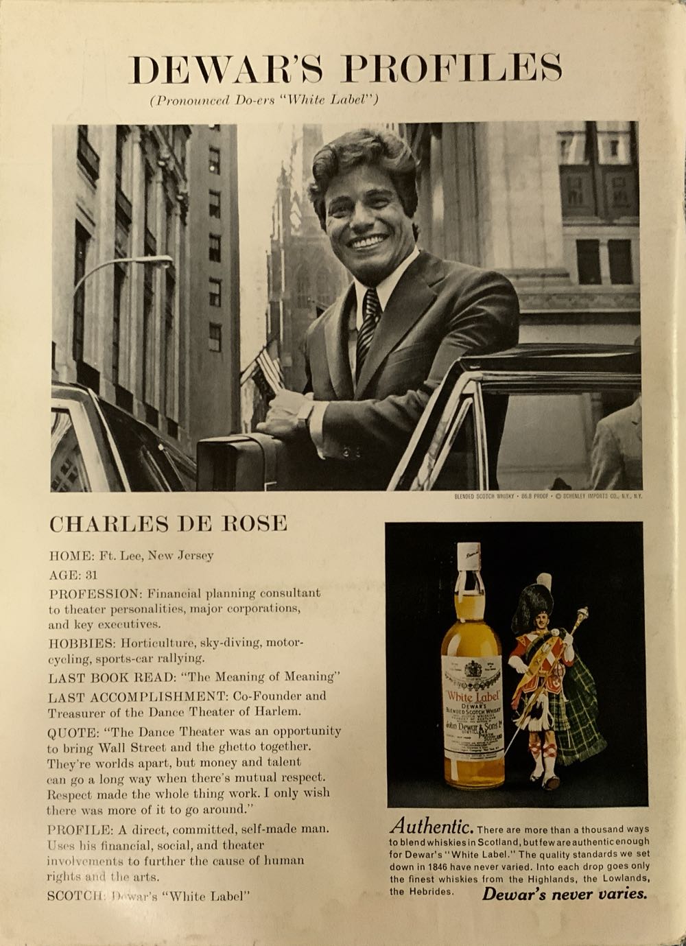 Playboy  (July) magazine collectible - Main Image 2