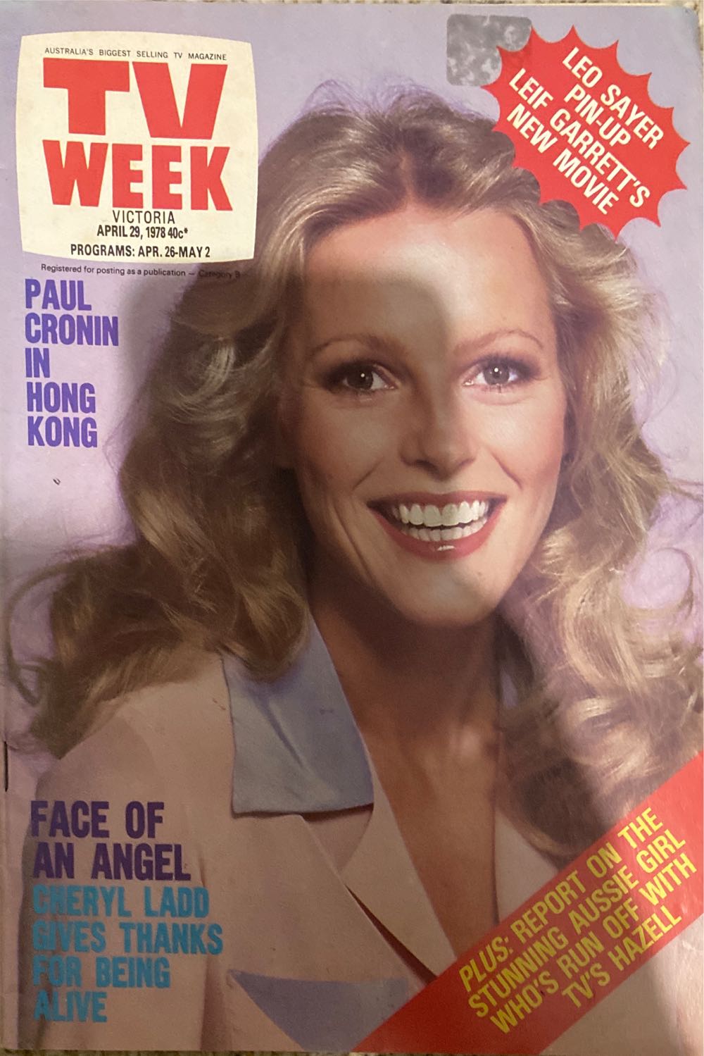 TV Week  (April) magazine collectible - Main Image 1