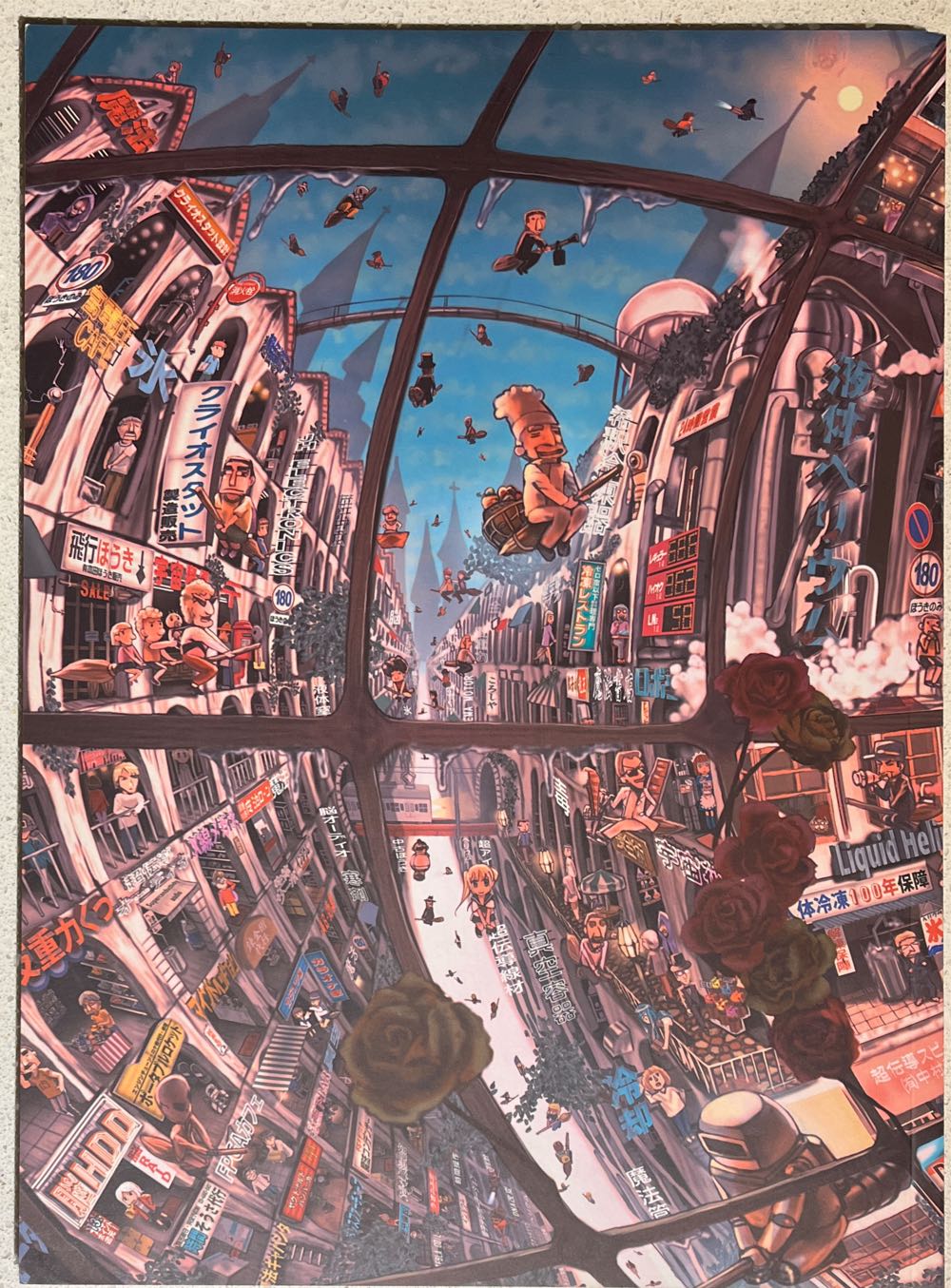 Akiba Anime Art Magazine Vol.00  magazine collectible - Main Image 2