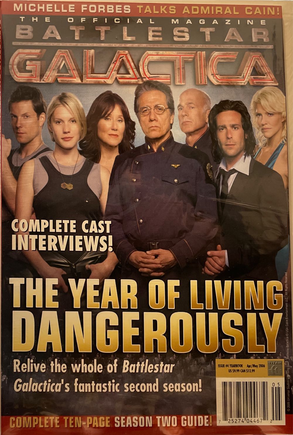 Battlestar Galactica Magazine (April) magazine collectible - Main Image 1