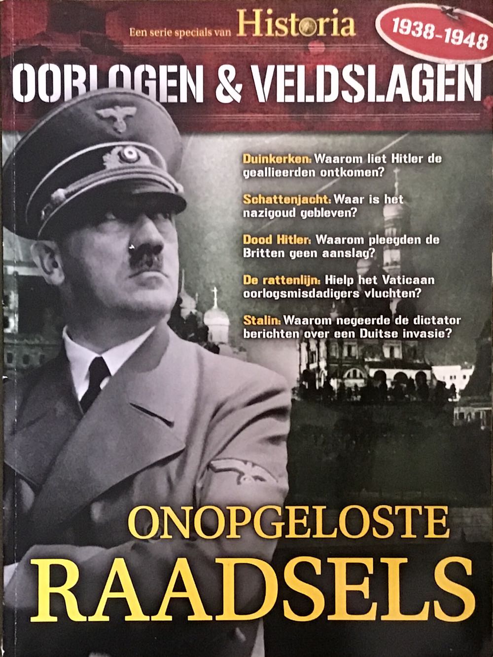 Guitar World Acoustic