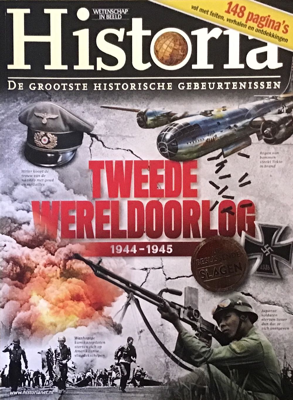 Historia Tweede Wereldoorlog (January) magazine collectible - Main Image 1