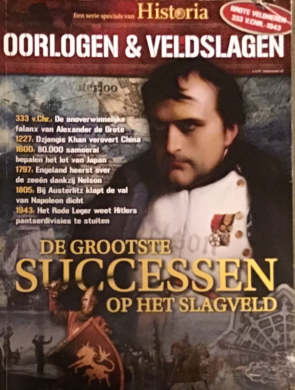 Resident Evil 2 Survival Strategy Guide By Gamefan Books