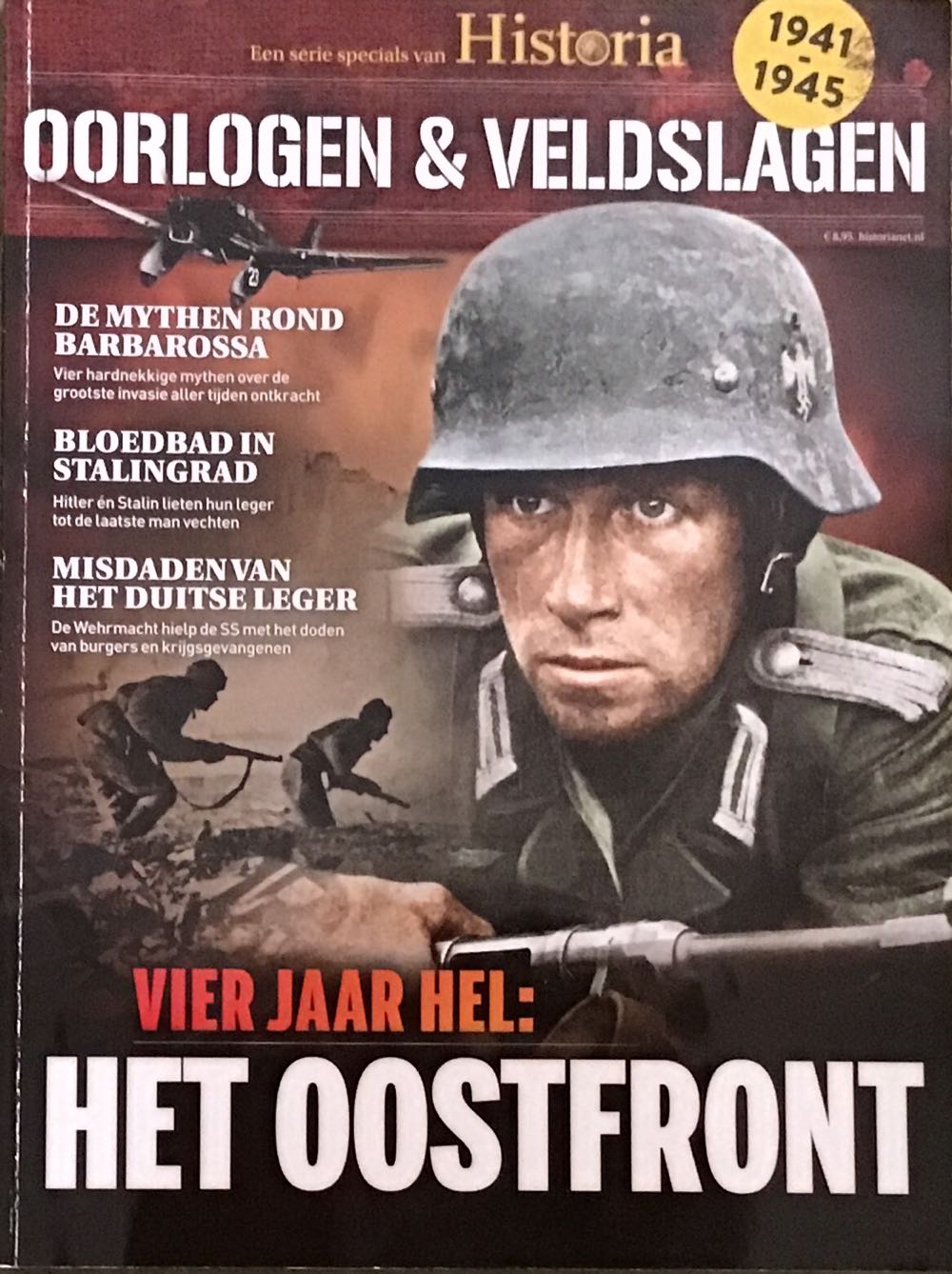 Sega Powered Issue 3