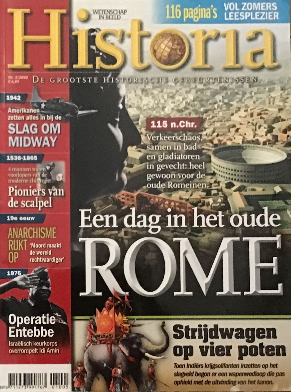 Terra Formars Vol. 2