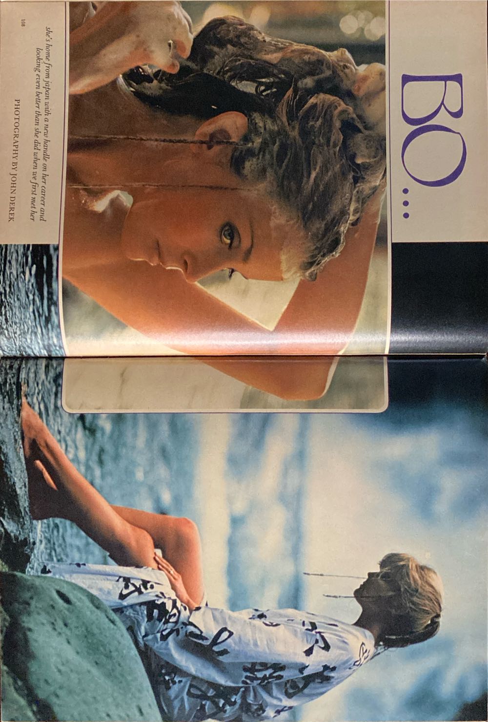 Playboy 1980 - 08  (August) magazine collectible - Main Image 3