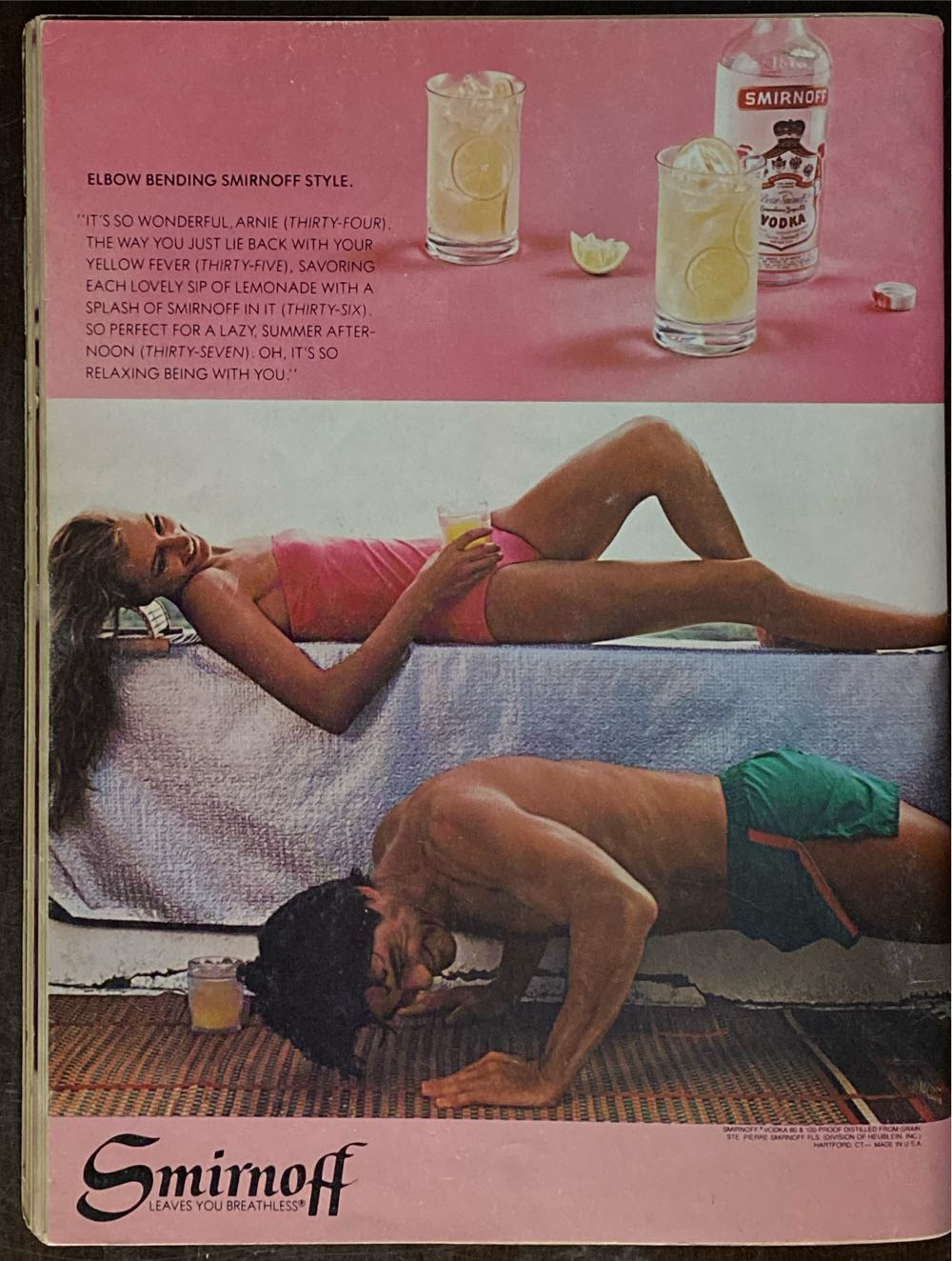 Playboy 1980 - 08  (August) magazine collectible - Main Image 4