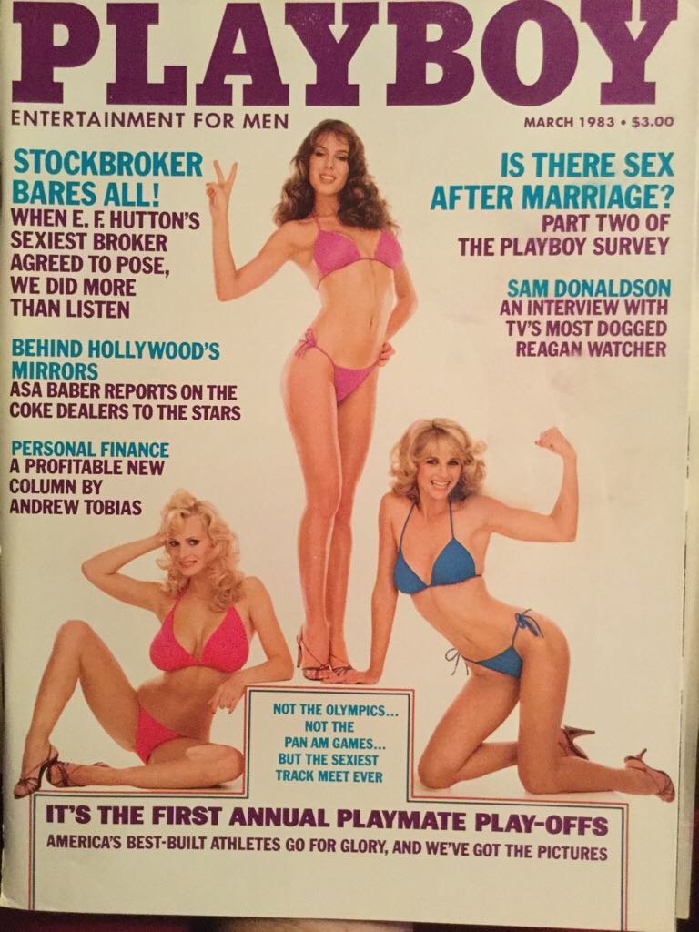 Playboy 1976 - 07