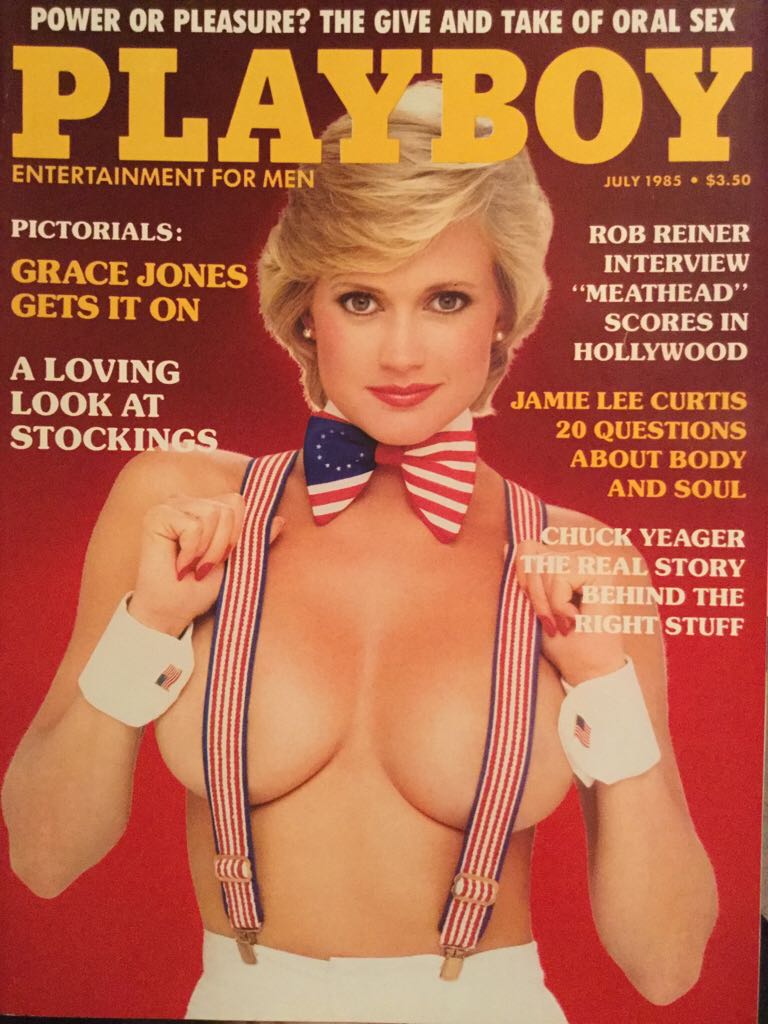 Compute!’s Gazette