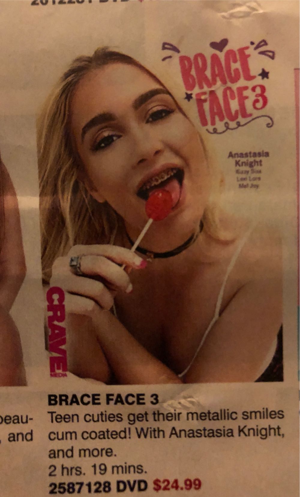 SugarTV Store  (May) magazine collectible - Main Image 2