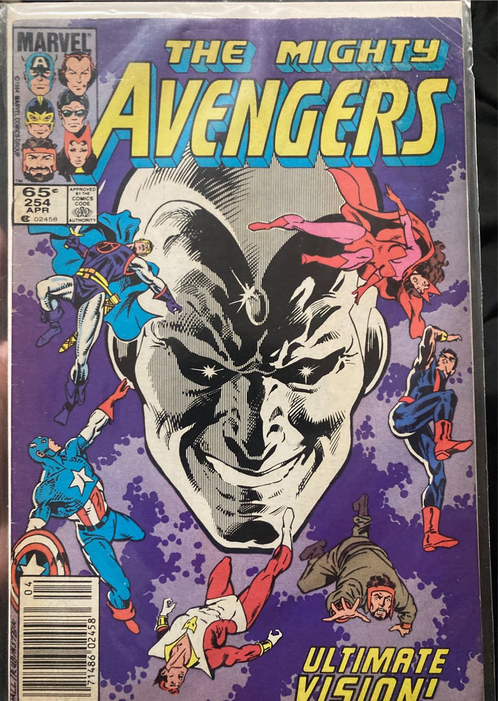 Self Binding Baby Blanket & Lovies