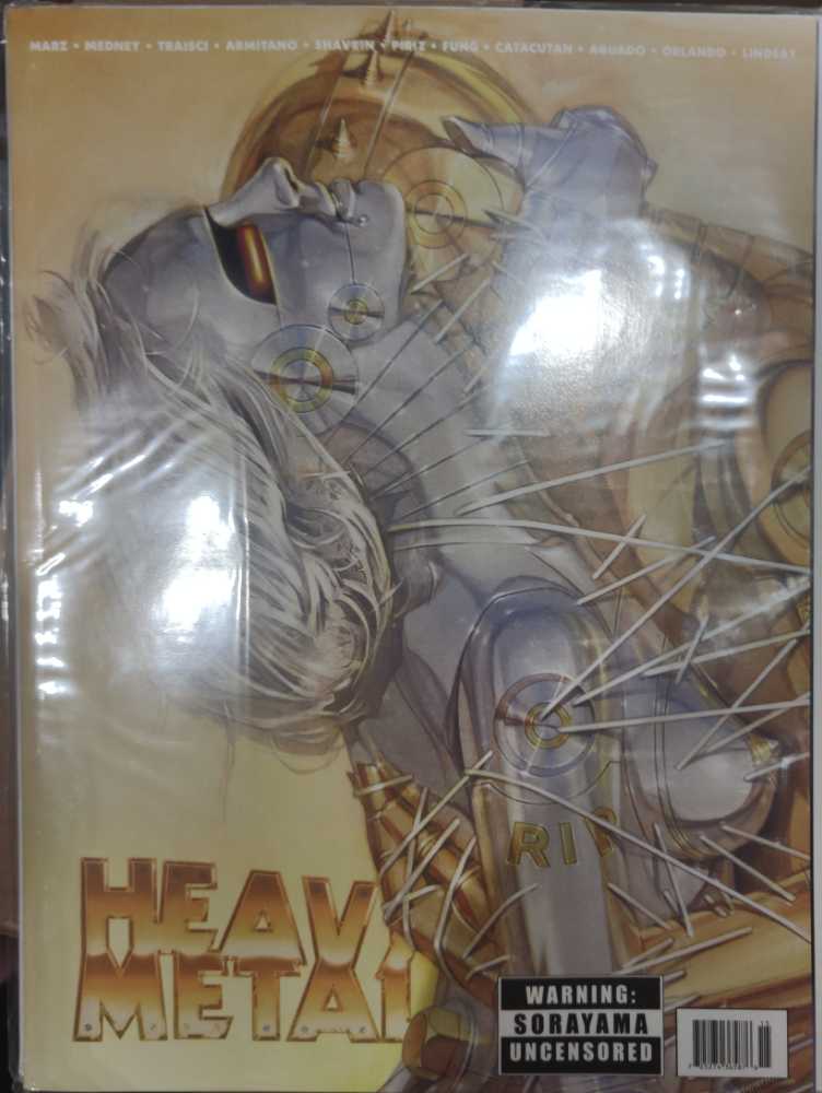 COME, THOU FOUNT, COME