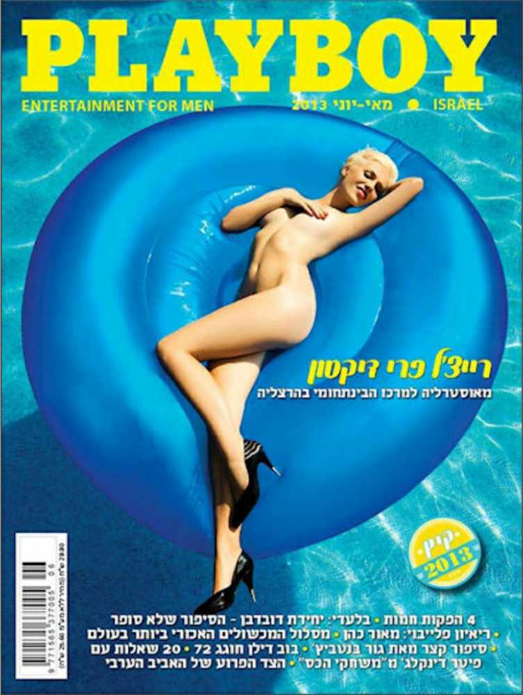 Ultimate Guide To Zombies