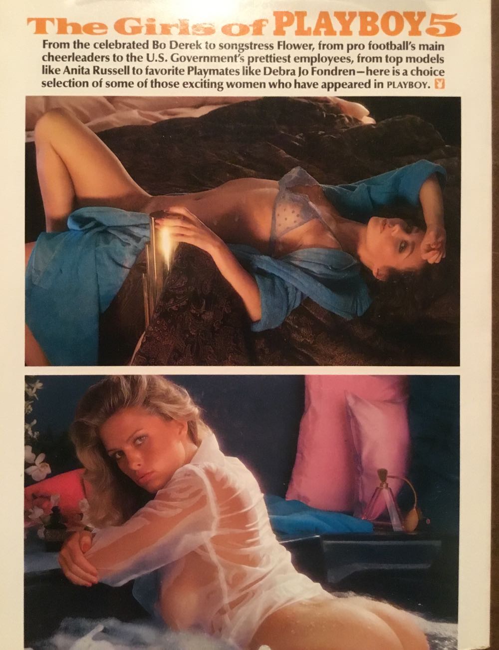 Girls Of Playboy  magazine collectible [Barcode 03009538580502] - Main Image 2