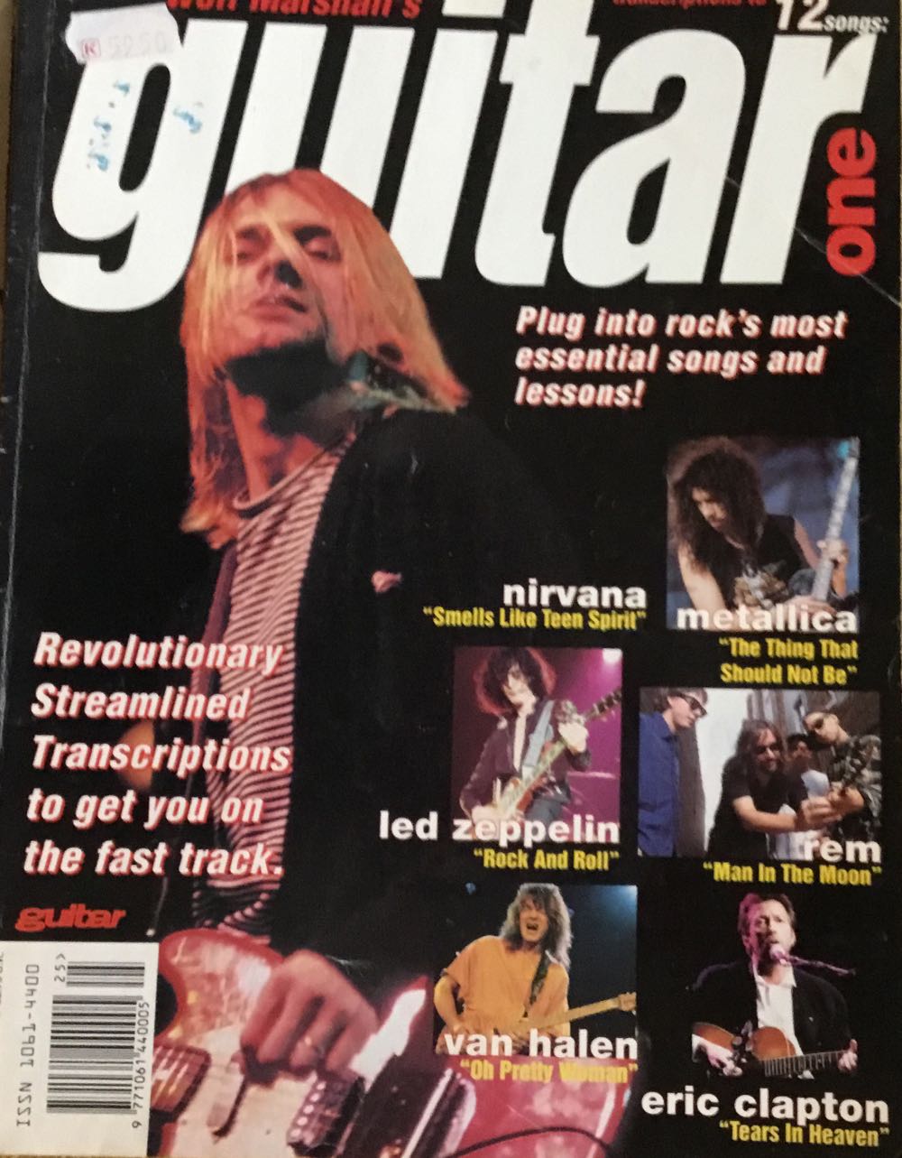 A Bride’s Story Vol. 13 A Bride’s Story 13