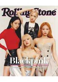 Australian Mad Magazine