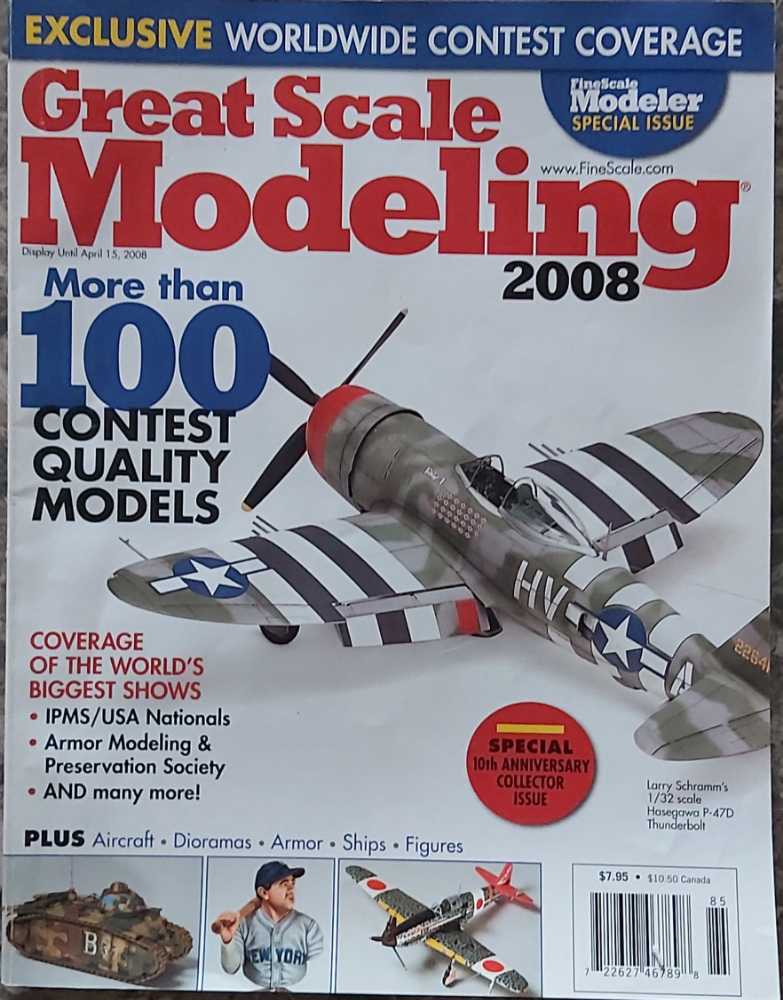 Golden Joystick Presents: Metal Gear Solid