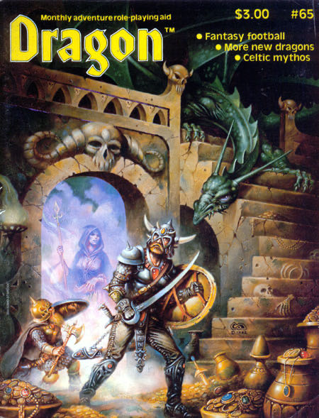 Dragon #65 (September) magazine collectible - Main Image 1