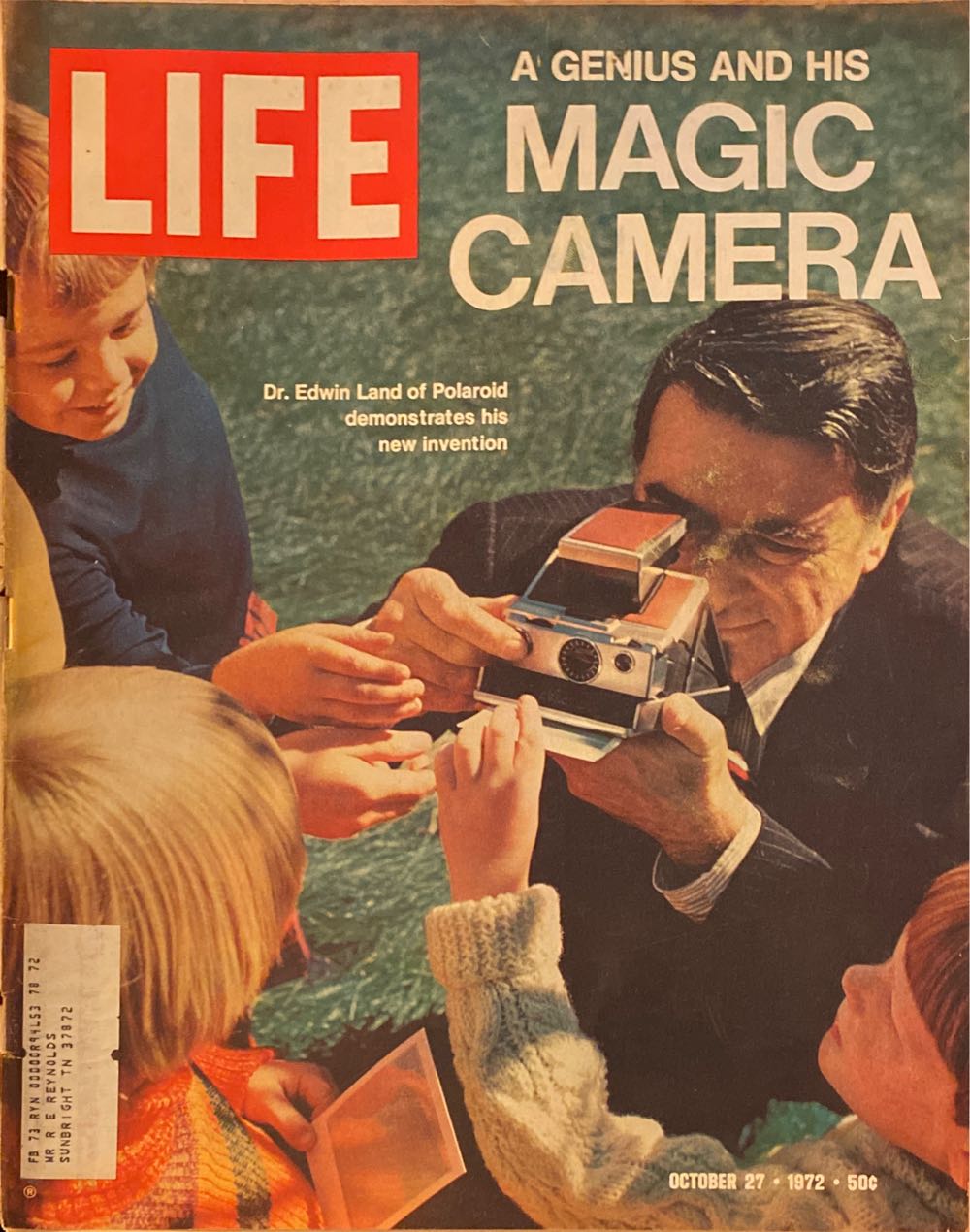 Entertainment Weekly