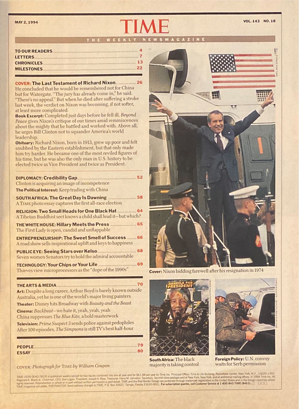 Time  (May) magazine collectible - Main Image 3