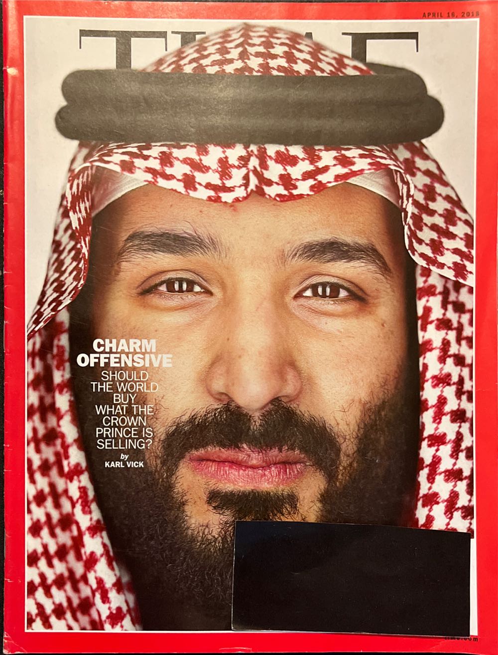 Time  (April) magazine collectible - Main Image 1