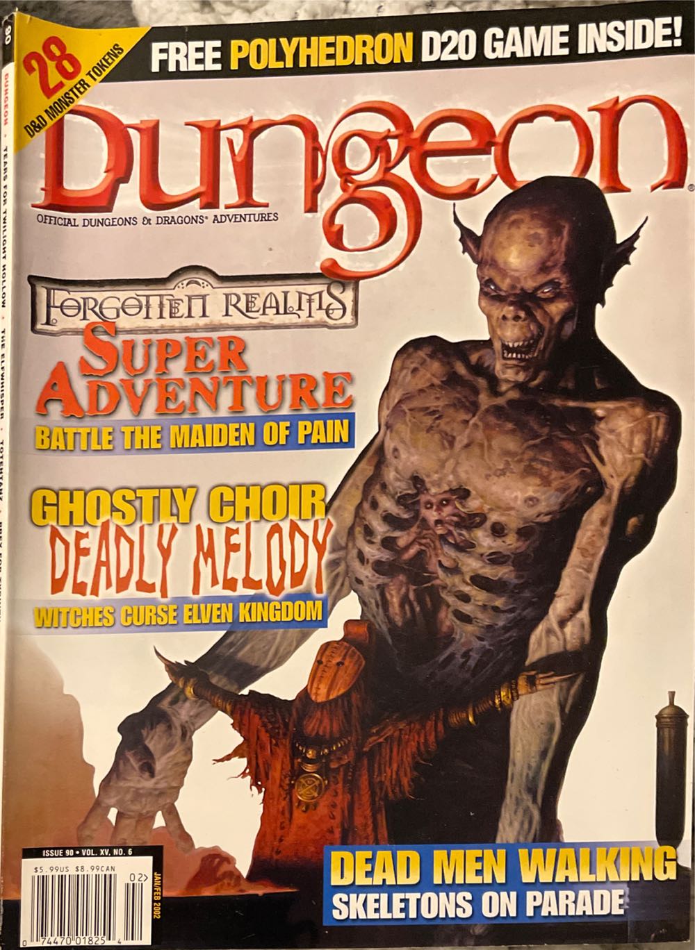 週刊少年ピクシブ