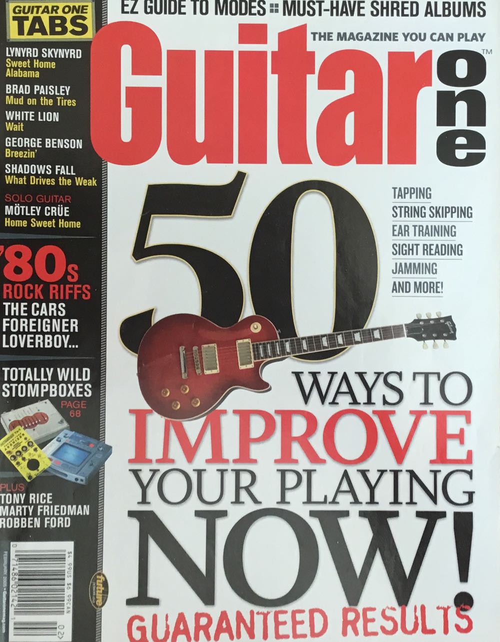 Compute!’s Gazette