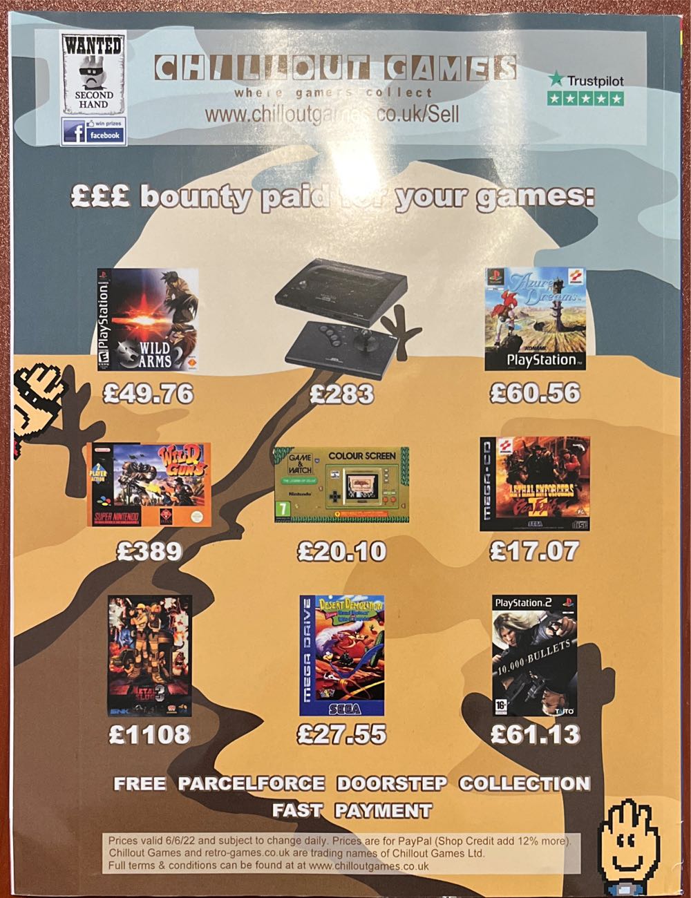 Retro Gamer Issue 234  magazine collectible - Main Image 2