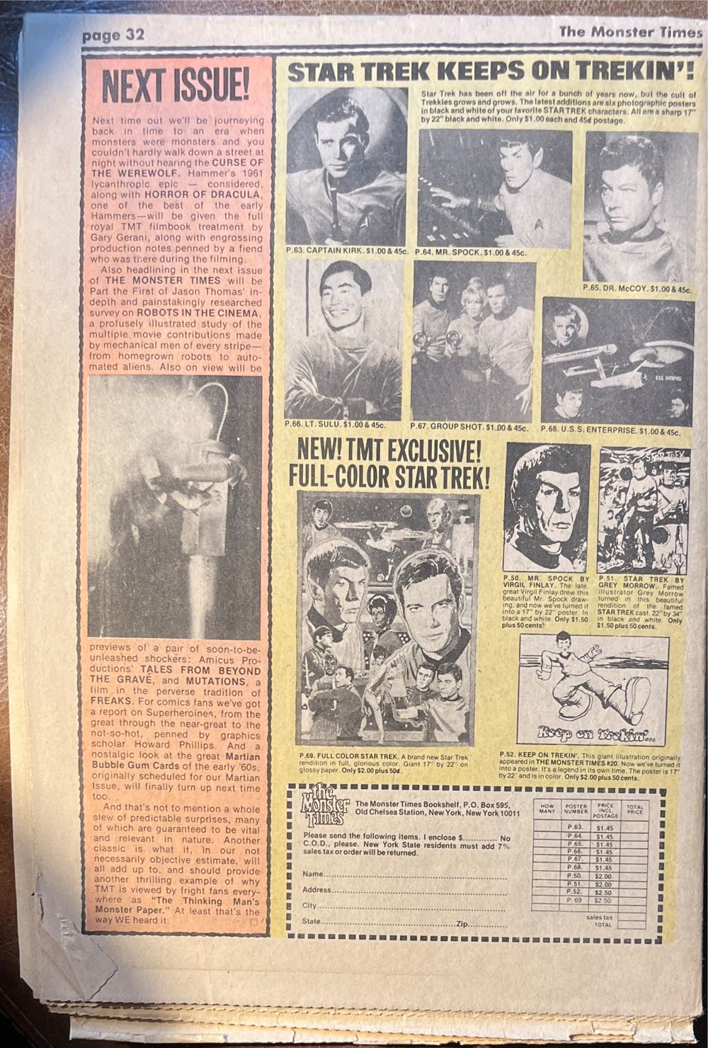 The Monster Times  (July) magazine collectible - Main Image 2