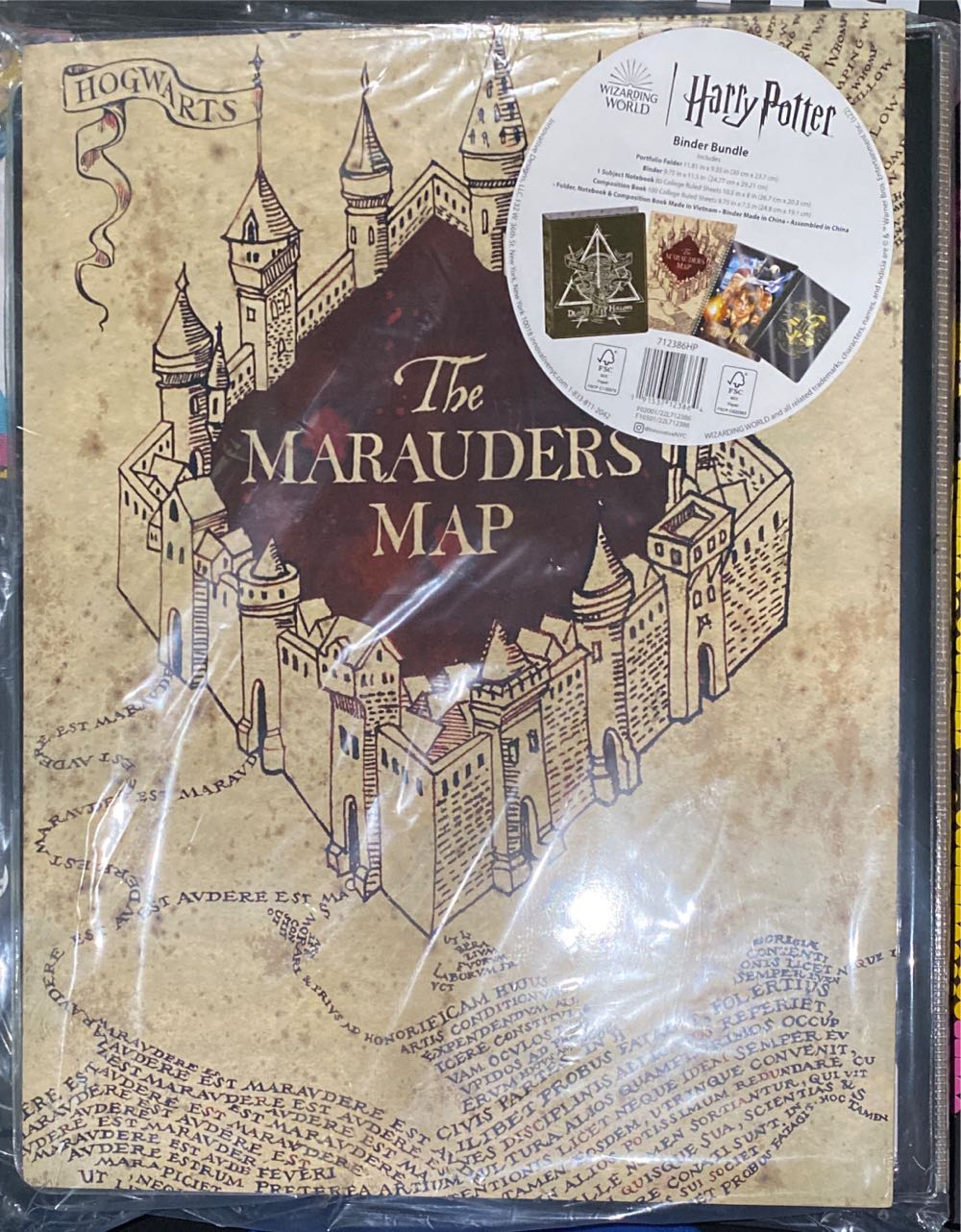 Harry Potter Folder  magazine collectible [Barcode 191537123864] - Main Image 2